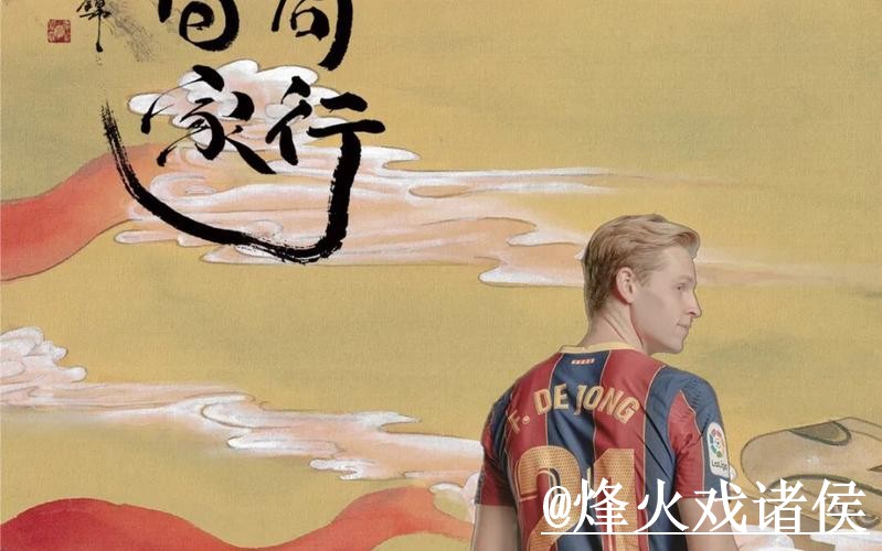 2026世界杯下注软件官网推荐