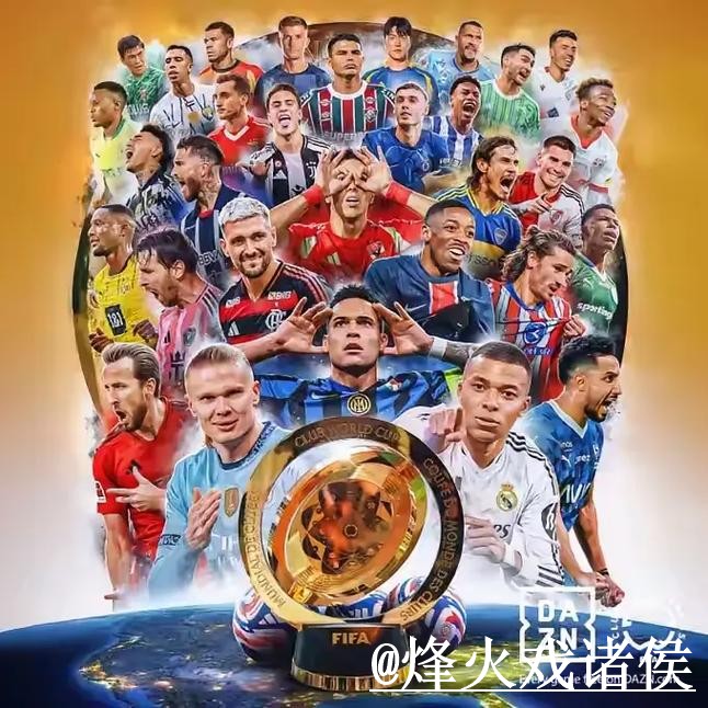 世界杯赛事竞猜问题解析，入口更新与地址变化说明