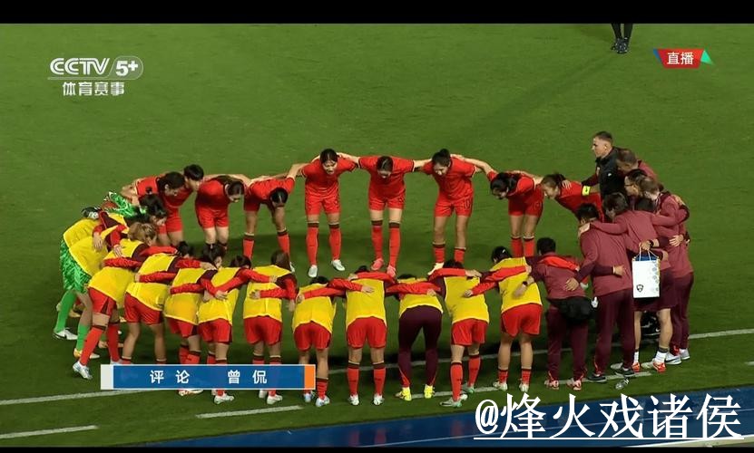 世界杯直播官网对比，手机观看和入口更新哪个更方便
