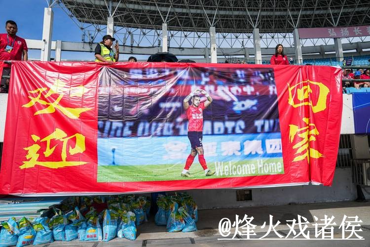 2026世界杯直播网址问题解析，线路切换与观看体验说明