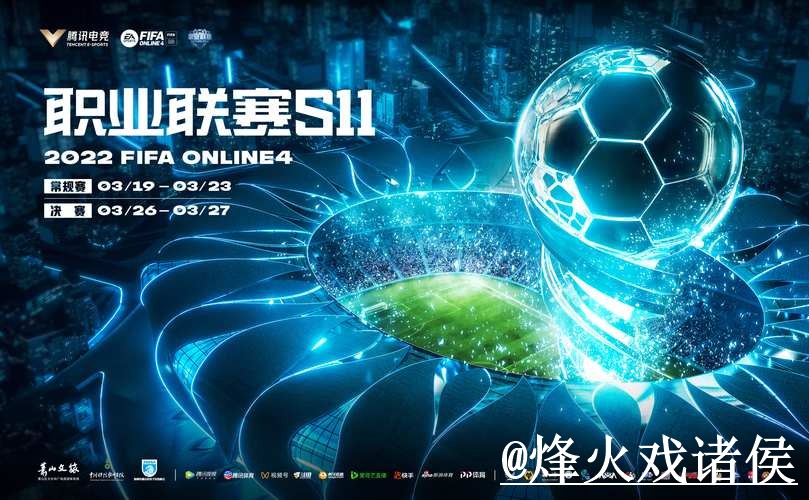 美加墨世界杯下注APP地址说明,登录问题和平台辨别参考 美加墨世界杯下注APP地址说明,登录问题和平台辨别参考