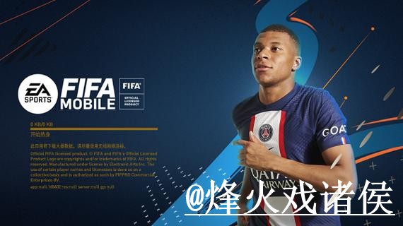 2026世界杯下注APP经验分享,旧地址失效和使用体验别忽略 2026世界杯下注APP经验分享,旧地址失效和使用体验别忽略